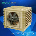 energy saving and economical Industrial Air Conditioners or industrial air conditioner